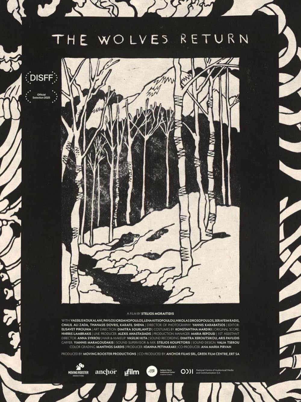 The wolves return by Stelios Moraitidis